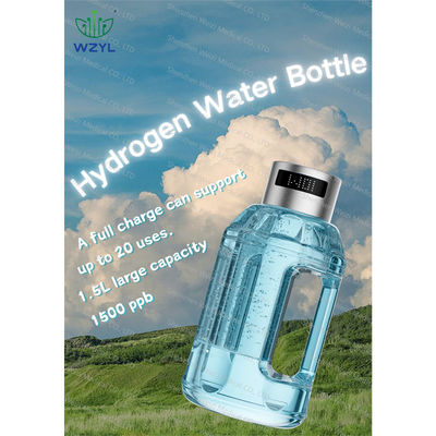 Good price Μεταφορτώσιμο επαναφορτιζόμενο μπουκάλι νερού υδρογόνου H2 SPE 1.5L Μεγάλη χωρητικότητα σε απευθείας σύνδεση